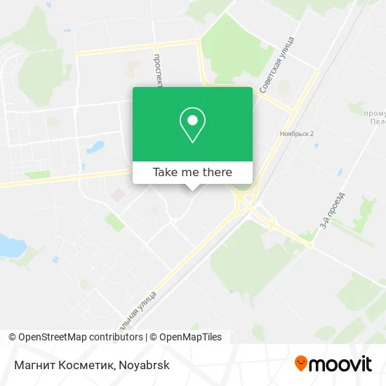 Магнит Косметик map