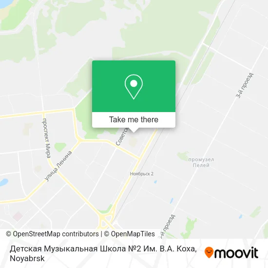 Детская Музыкальная Школа №2 Им. В.А. Коха map