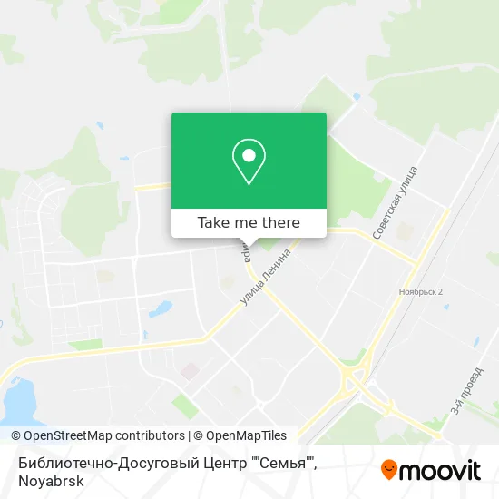 Библиотечно-Досуговый Центр ""Семья"" map
