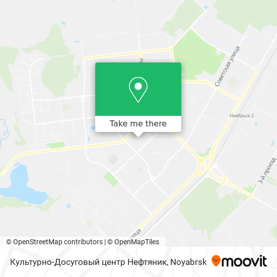 Культурно-Досуговый центр Нефтяник map