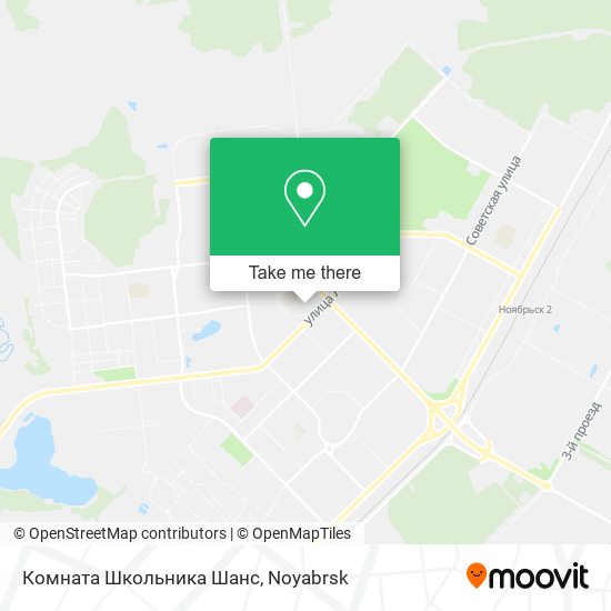 Комната Школьника Шанс map