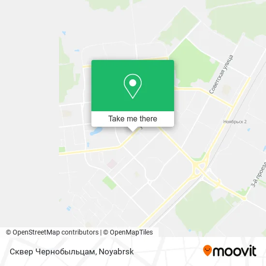 Сквер Чернобыльцам map