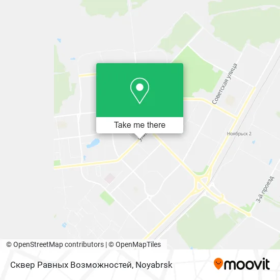 Сквер Равных Возможностей map