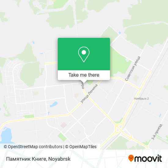 Памятник Книге map