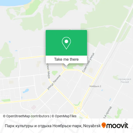 Парк культуры и отдыха Ноябрьск-парк map