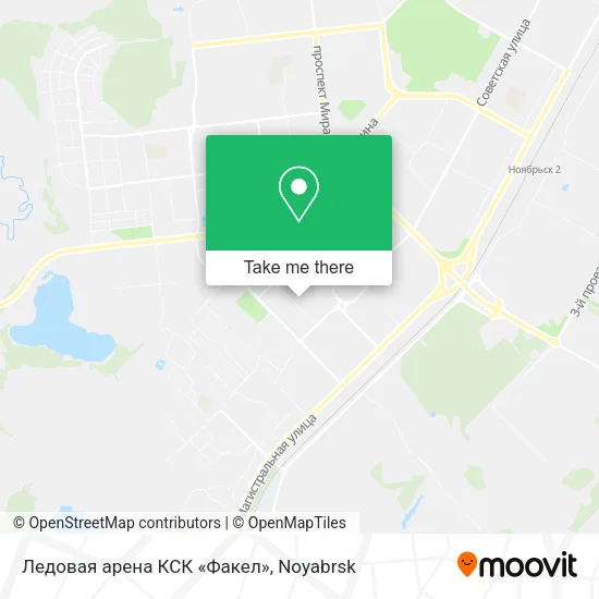 Ледовая арена КСК «Факел» map