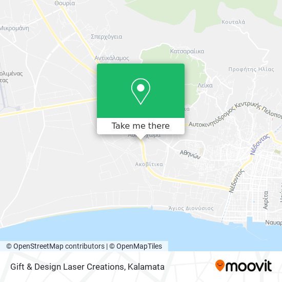How To Get To Gift Design Laser Creations In Kalamata By Bus