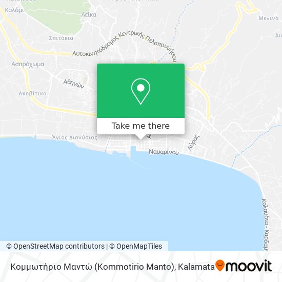 Κομμωτήριο Μαντώ (Kommotirio Manto) map