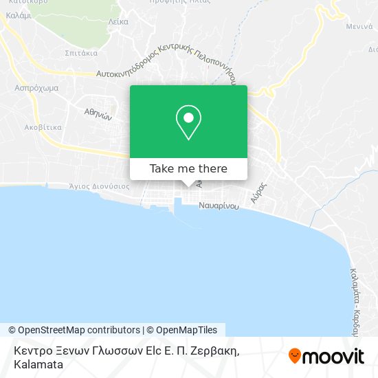 Κεντρο Ξενων Γλωσσων Elc Ε. Π. Ζερβακη map