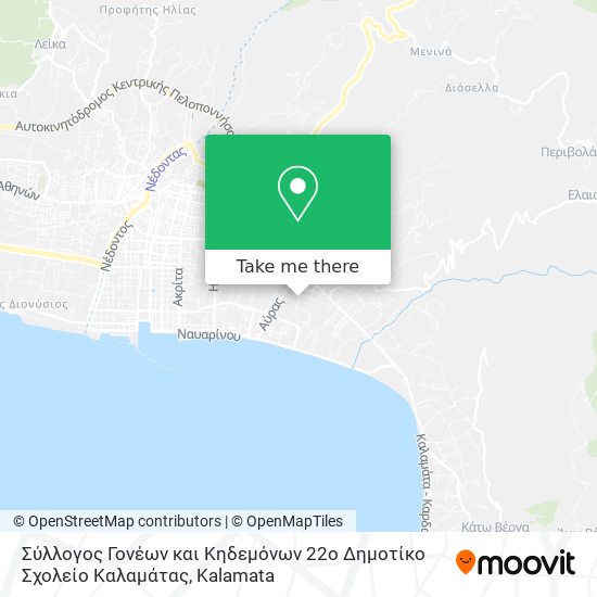 Σύλλογος Γονέων και Κηδεμόνων 22ο Δημοτίκο Σχολείο Καλαμάτας map
