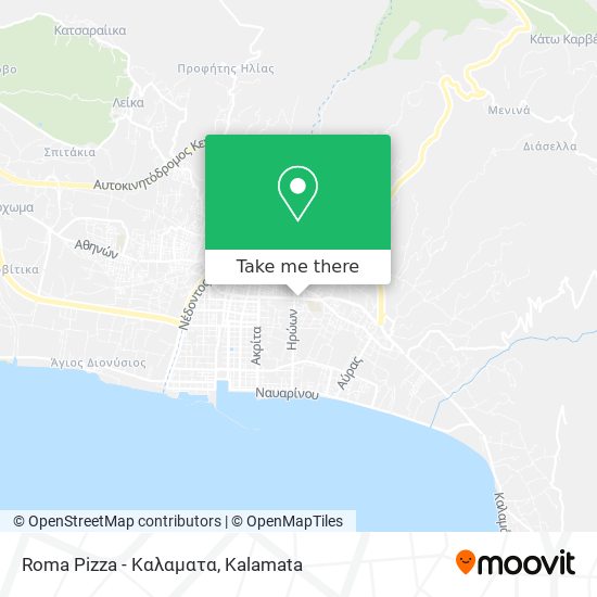 Roma Pizza - Καλαματα map