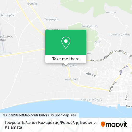 Γραφείο Τελετών Καλαμάτας Ψαρούλης Βασίλης map