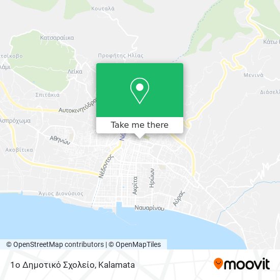 1o Δημοτικό Σχολείο map