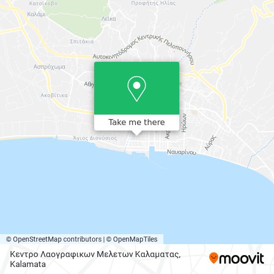 Κεντρο Λαογραφικων Μελετων Καλαματας map