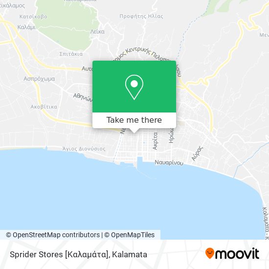 Sprider Stores [Καλαμάτα] map