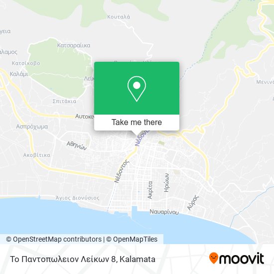 Το Παντοπωλειον Λείκων 8 map