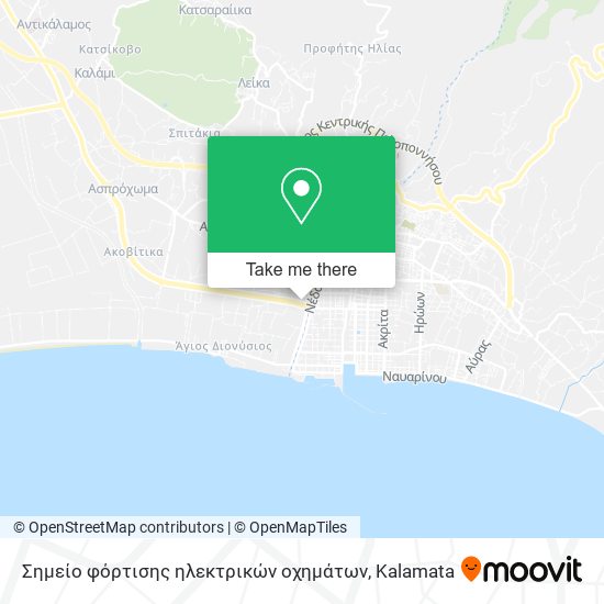 Σημείο φόρτισης ηλεκτρικών οχημάτων map