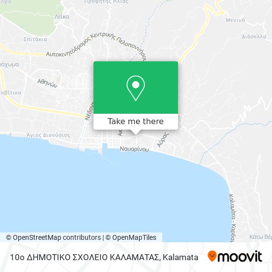10ο ΔΗΜΟΤΙΚΟ ΣΧΟΛΕΙΟ ΚΑΛΑΜΑΤΑΣ map