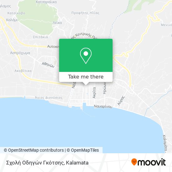 Σχολή Οδηγών Γκότσης map