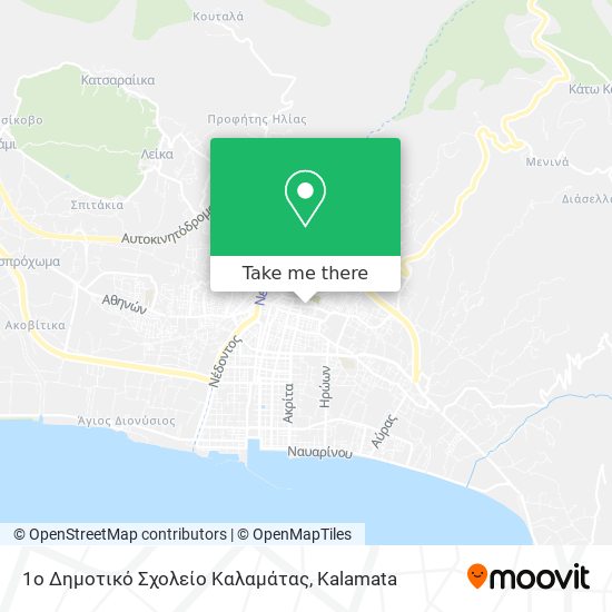1ο Δημοτικό Σχολείο Καλαμάτας map