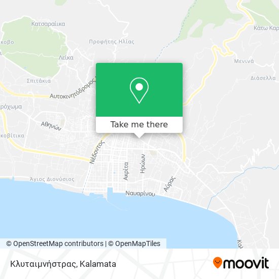 Κλυταιμνήστρας map