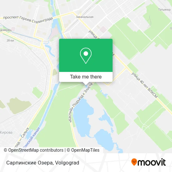Сарпинские Озера map