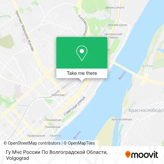 Гу Мчс России По Волгоградской Области map