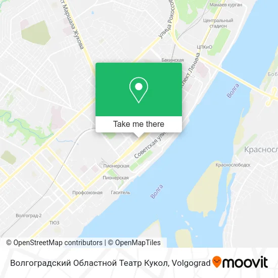 Волгоградский Областной Театр Кукол map