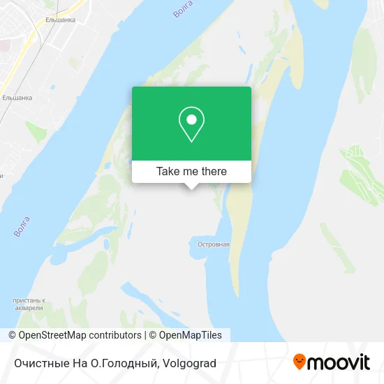 Очистные На О.Голодный map