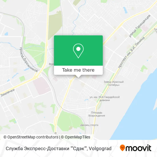 Служба Экспресс-Доставки ""Сдэк"" map