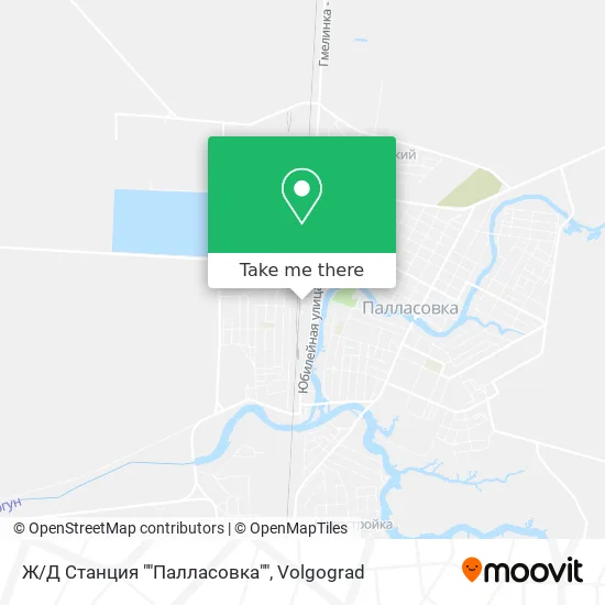 Ж/Д Станция ""Палласовка"" map