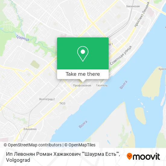 Ип Левонян Роман Хажакович ""Шаурма Есть"" map