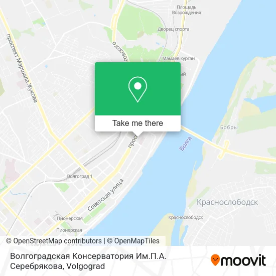 Волгоградская Консерватория Им.П.А. Серебрякова map