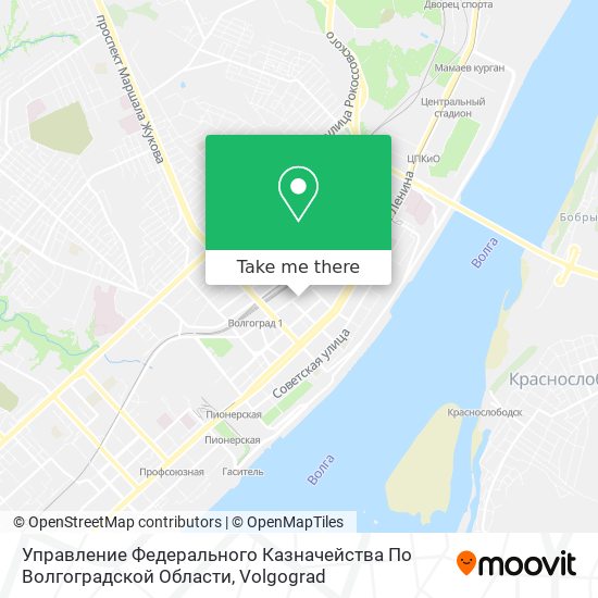 Управление Федерального Казначейства По Волгоградской Области map