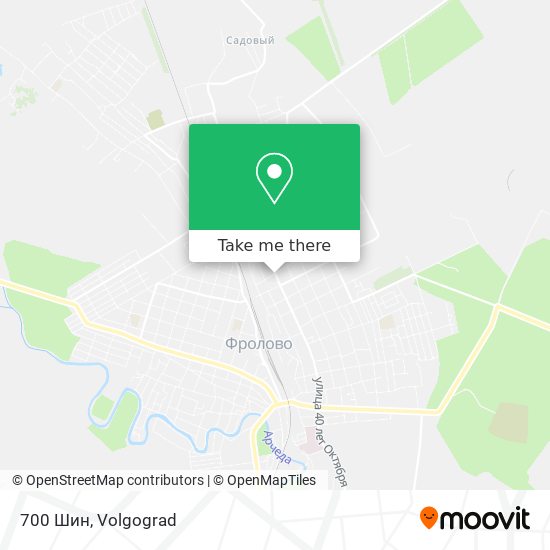 700 Шин map