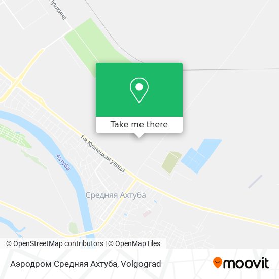 Аэродром Средняя Ахтуба map