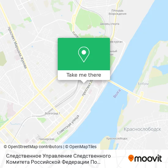 Следственное Управление Следственного Комитета Российской Федерации По Волгоградской Области map