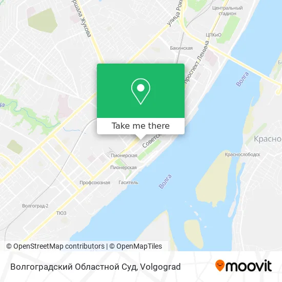 Волгоградский Областной Суд map