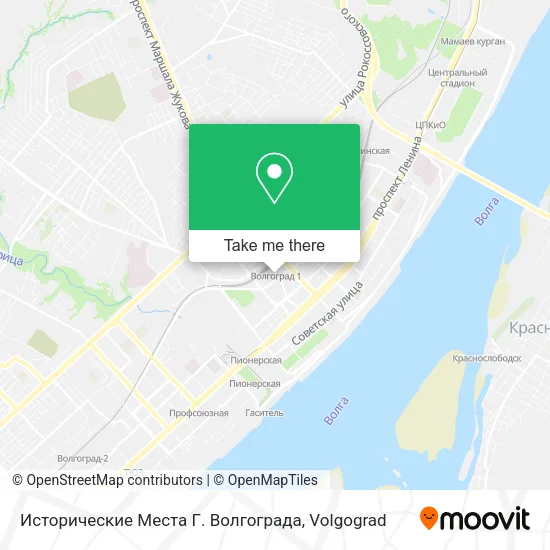 Исторические Места Г. Волгограда map