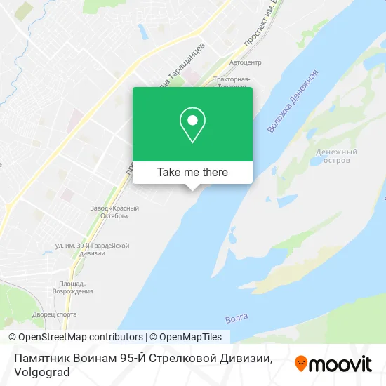 Памятник Воинам 95-Й Стрелковой Дивизии map