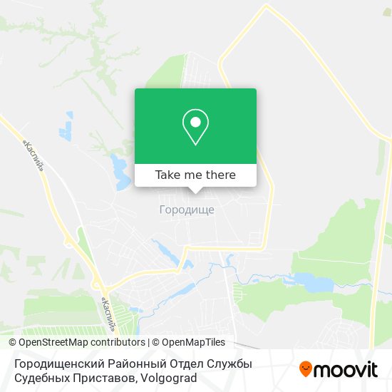 Городищенский Районный Отдел Службы Судебных Приставов map