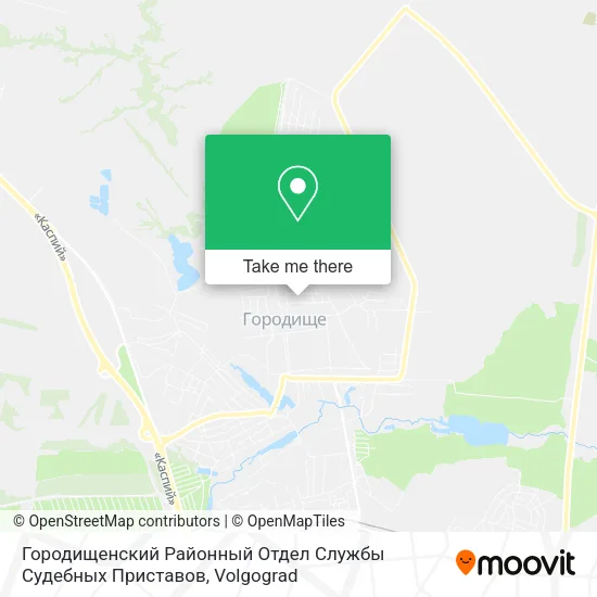Городищенский Районный Отдел Службы Судебных Приставов map