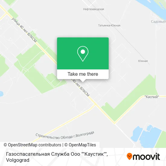 Газоспасательная Служба Ооо ""Каустик"" map