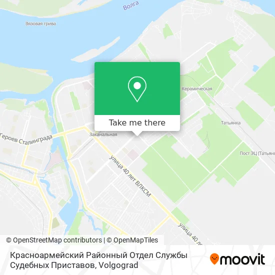 Красноармейский Районный Отдел Службы Судебных Приставов map