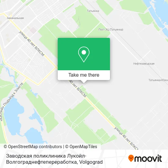 Заводская поликлиника Лукойл-Волгограднефтепереработка map