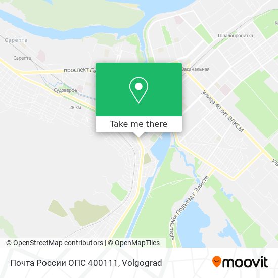 Почта России ОПС 400111 map