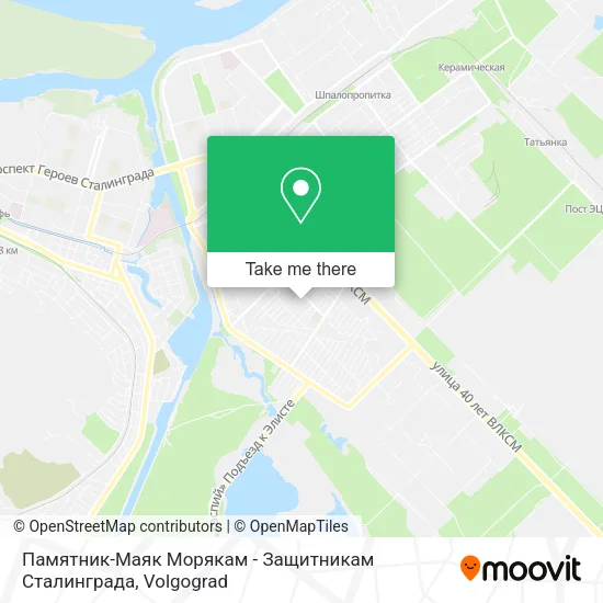 Памятник-Маяк Морякам - Защитникам Сталинграда map