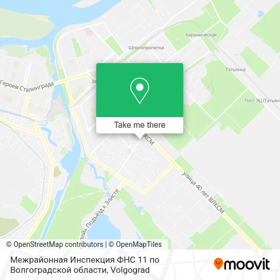 Межрайонная Инспекция ФНС 11 по Волгоградской области map