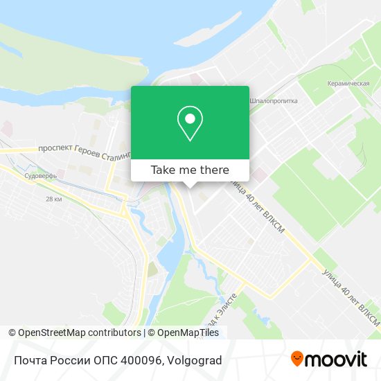 Почта России ОПС 400096 map