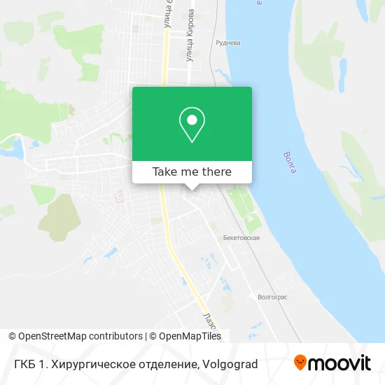 ГКБ 1. Хирургическое отделение map